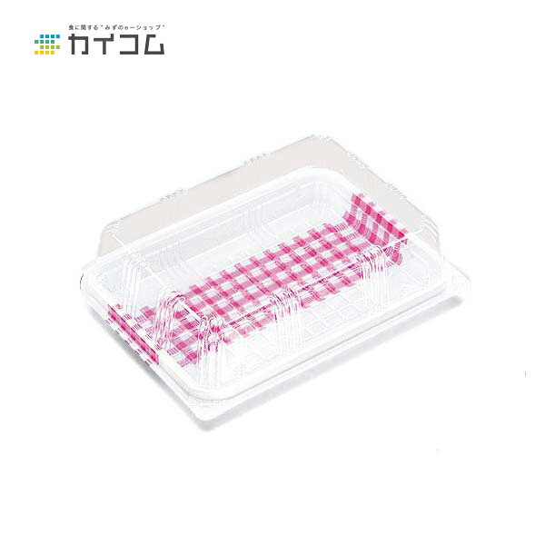 フードパック SW-46(クロスピンク) サイズ : 167×126×17/30mm 入数 : 800