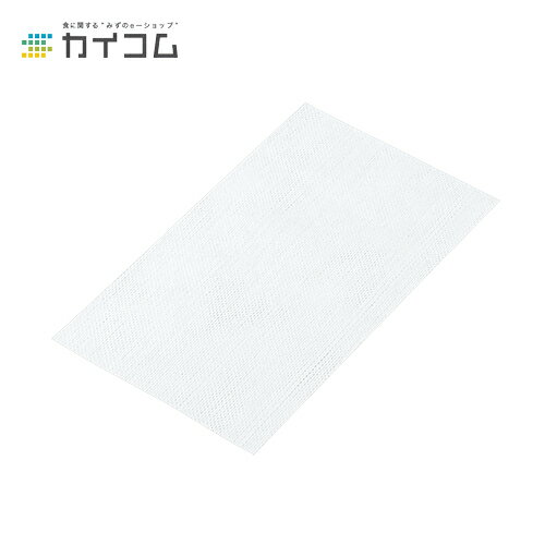 カウンタークロス(白)薄手 ZN-610-100 サイズ : 300×610mm 入数 : 100