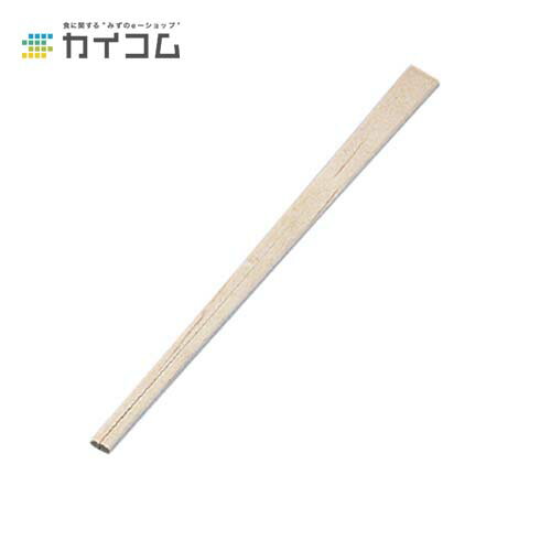 商品コード : 08200B規格 : 203mm入数 : 100&ensp;&ensp;&ensp;