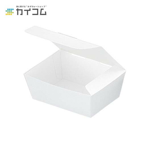 Rakuten - SF-2(白) サイズ : 140×95×50mm 入数 : 200