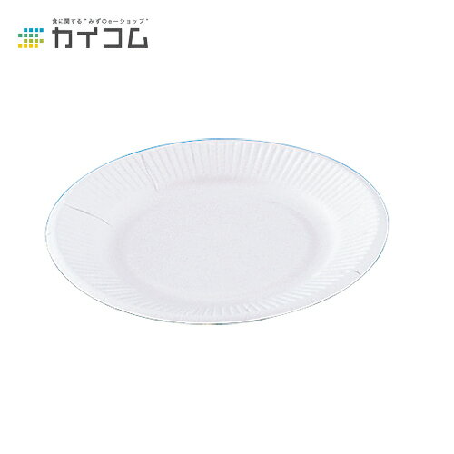 スタンダードプレート No.6(T-6S) サイズ : φ150mm 入数 : 2400 電子レンジ対応