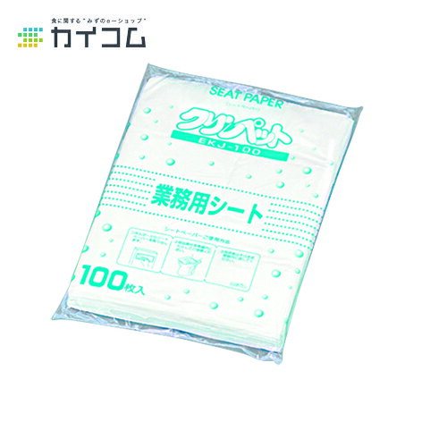 غ¥ȥڡѡ  : 372440mm  : 100
