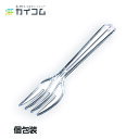 デザートフォーク(透明) 袋入 サイズ : 123mm 入数 : 6000 業務用 使い捨て カトラリー プラスチック 個包装 デザート