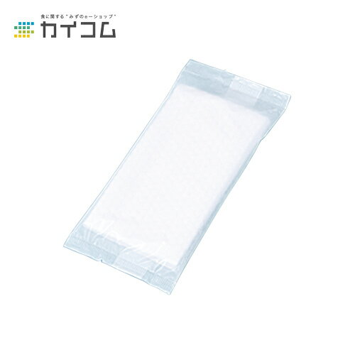 Rakuten - レーヨンおしぼり 厚手 サイズ : 200×185mm 入数 : 100
