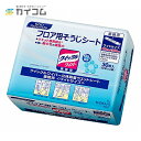 クイックルワイパー 立体吸着ウェットシート 業務用 30枚 (10枚×3) フロア用掃除シート サイズ : 30枚(10枚×3) 入数 : 1
