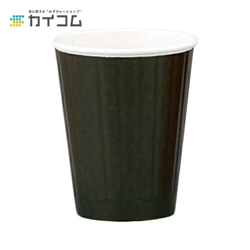 Rakuten - 12オンス DW カップ （ブラック） （90口径)(PLAラミ) サイズ : φ90×108H(mm)(405ml) 入数 : 40