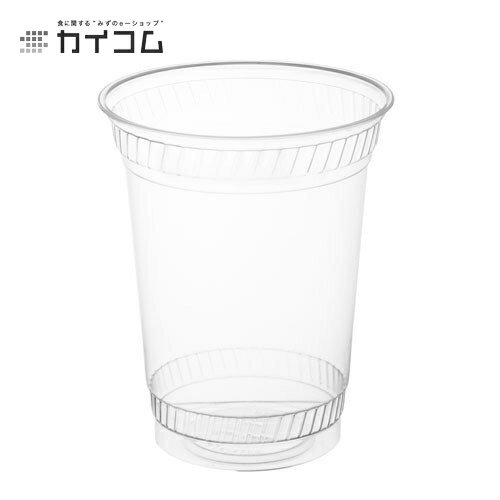 Paper Cups - プラスチックカップ 使い捨て 業務用 コップ ニュー・プロマックス BIP-532D サイズ : φ96×120mm(520ml) 入数 : 1000