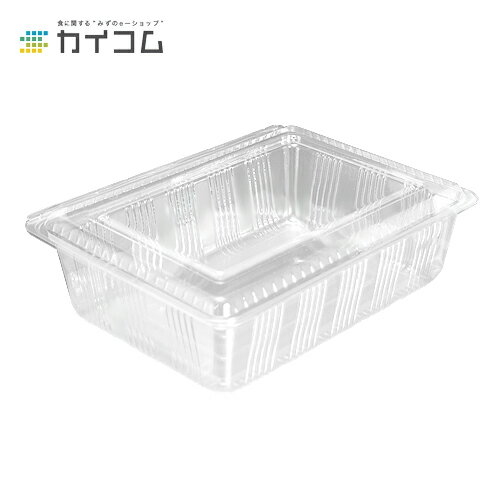 紙製 ランチボックス 弁当容器 100個/ランチケース 紙箱 1100ml/クラフト容器、紙製弁当容器、フードパック/使い捨て 弁当箱容器5号 テイクアウト/遠足 運動会 キャンプ/屋台 グランピング/おにぎり、サンドウィッチ、サンドイッチ/