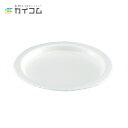 ウルトラプレート No.11(U-11R) サイズ : φ260mm 入数 : 600 電子レンジ対応 | 紙皿 使い捨て皿 ペーパープレート 使い捨て 丸皿 ...