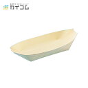 経木舟 8寸(糊止) サイズ : 225×105×30mm 入数 : 50たこ焼き箱 たこ焼き皿 たこ焼きボックス たこ焼き器 たこ焼き持ち帰り | テイクアウ...