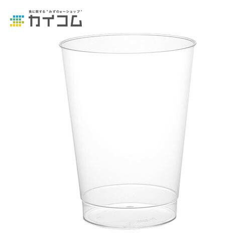 DAI-10(10オンス) サイズ : 76φ×100H(mm)(280ml) 入数 : 750個
