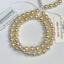 AKOYA ナチュラル 無調色 アコヤ パール ネックレス ルース P8-9mm 天然 本真珠 レディース アクセサリー 新品