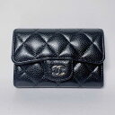 【中古】CHANEL シャネル ココマーク マトラッセ フラップ カードケース キャビアスキン A80799 ブラック レディース 名刺入れ 美品