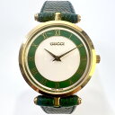 【中古】GUCCI グッチ シェリーライン ボーイズ クオーツ 白文字盤 腕時計 2000M ゴールド グリーン 30mm 国際保証カード 説明書 箱 レディー...