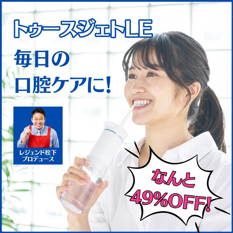 【メール便(日本郵便) ポスト投函 送料無料】【正規代理店】【歯ブラシ洗浄剤】デントパワー 歯ブラシ パワークリーナー(POWER CLEANER) ×10包セット - 衛生的な歯ブラシ保存の新常識！細菌を強力除菌【smtb-s】