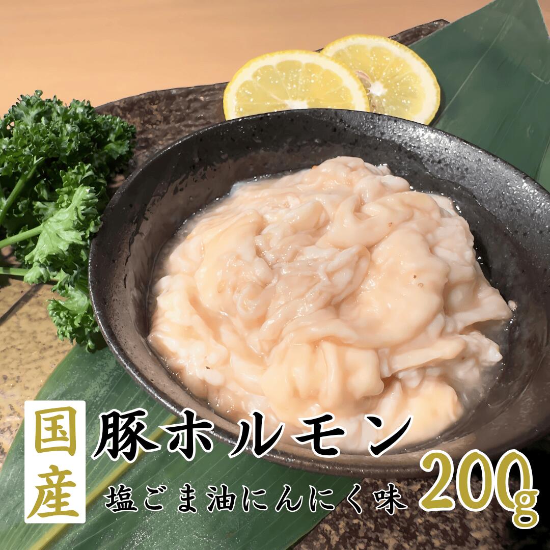 ����̵�� �񻺥ۥ���5����1������������٥��åȡʻȤ��䤹��200g��5�ѥå���������1000g�� �������å� �ۥ��� �ۤ��� ���� ���� ��С� ��С� �Ƥ��� �� ̣�դ� �ۥ���Ƥ� �С��٥��塼 ������ ���� �þ�ۥ��� �ۥ������� ������