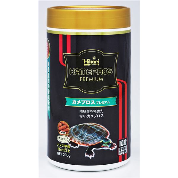 （まとめ）キョーリン カメプロス プレミアム 200g 爬虫類・両生類フード 【×2セット】【代引不可】