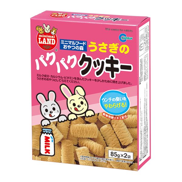 （まとめ）マルカン うさぎのパクパククッキー 85g×2袋 ウサギフード 【3セット】【代引不可】