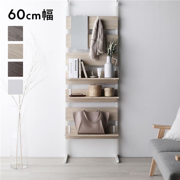 突っ張り ウォールラック 〔 60cm幅 ナチュラル×ホワイト 〕 ミラー付 鏡付 壁面収納 棚 賃貸OK 工事不要 ウォールラック パーテーション ディスプレイラック 収納ラック 突っぱり つっぱり ラダーラック 壁面ラック インテリア家具 収納家具 玄関 リビング ダイニング