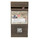 (まとめ) ミュウミュウつめみがき TOYヒルズタイプ 【×2セット】 (猫用玩具/爪磨き)
