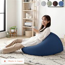ビーズクッション キューブ型 単品 ネイビー 洗えるカバー クッション オットマン 座椅子 足置き 四角型 ビッグ クッション インテリア雑貨 日用雑貨 ビーズクション STIIBO(3)