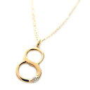 ナンバー ネックレス ダイヤモンド ネックレス 一粒 0.01ct K18 ゴールド 数字 8 ダイヤネックレス ペンダント(4)