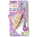 (まとめ) にゃんデント ヘチマでハミガキ ねずみ 【×5セット】 (猫用玩具)