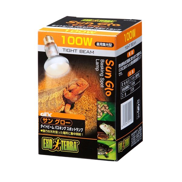 ジェックス サングロータイトビーム 100W PT2138 【ペット用品】