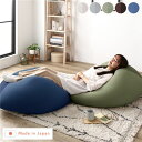 ビーズクッション キューブ型 〔2個セット ネイビー・グリーン〕 洗えるカバー クッション オットマン 座椅子 足置き 四角型 ビッグ クッション インテリア雑...