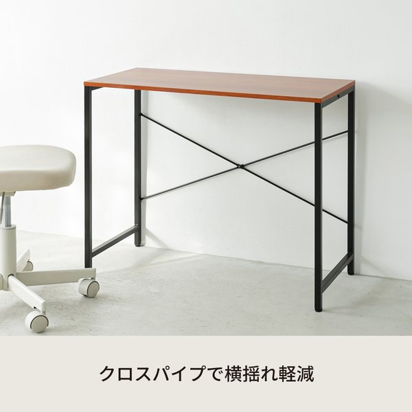 【2個セット】パソコンデスク(ブラウン/茶) 幅85cm×奥行40cm 学習机/作業机/ワークデスク/ウォールナット/PCデスク/スチール/アイアン/モダン/木目/ウォールナット/JST-08 [2]