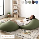 ビーズクッション キューブ型 〔同色 2個セット グリーン〕 洗えるカバー クッション オットマン 座椅子 足置き 四角型 ビッグ クッション インテリア雑貨 ...