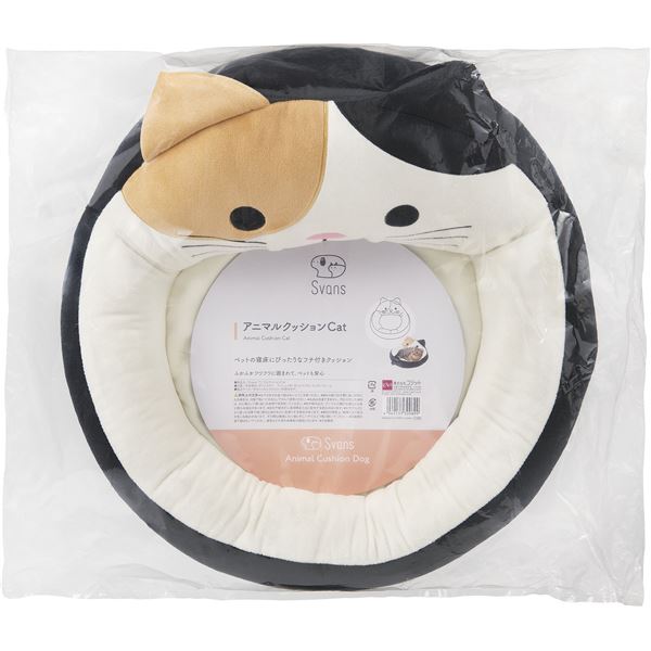 アニマルクッションCat ペット用品