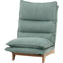 連結出来るフロアチェア リューネ GR グリーン 組立品【代引不可】