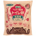 ペットの脱臭トイレ砂 脱臭梅 7L ペット用品・猫用(4)