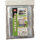 (まとめ) クオリス 小鳥カゴの防寒カバー Lサイズ 【×2セット】 鳥用品(4)