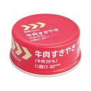 ホリカフーズ レスキューフーズ牛肉すきやき 1セット(24缶)