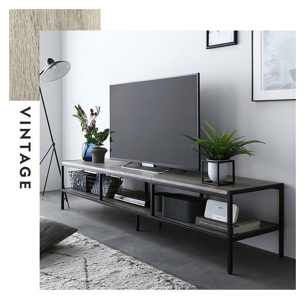 テレビボード テレビ台 単品 幅150cm ヴィンテージ オープンタイプ スチール ローボード インテリア家具 TV台 TVボード リビングボード ローテーブル プランターラック リビング家具 収納家具 ディスプレイ台 組立品 [2]