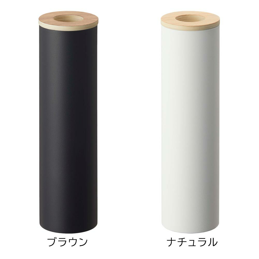 [レビューでクーポン]ボトル型ティッシュケース リン S 山崎実業 RIN ブラウン ナチュラル 5979 5980 yamazaki [2]