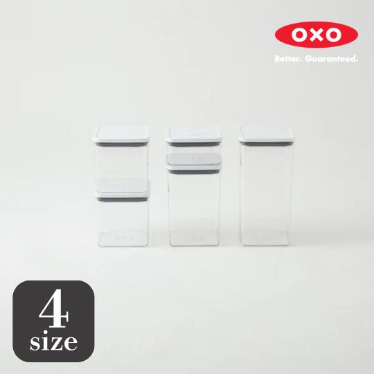 [レビューでクーポン]オクソー POP2 スモールスクエア トール