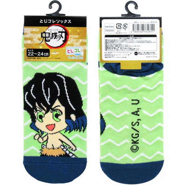 ツインクル 鬼滅の刃 とじコレ ソックス 嘴平伊之助 靴下 22-24cm