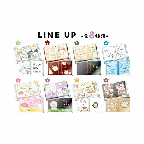mitamemo֥åå8BOX1BOX88/ϥ///ޤ󤸤夦/