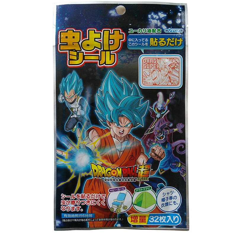 虫よけシール ドラゴンボール超 32枚入 日本製 ユーカリ油配合