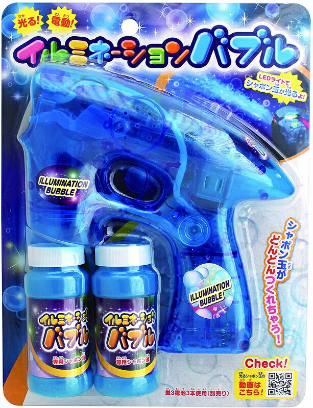 イルミネーションバブル　電動シャボン玉マシーン LEDライトのサムネイル