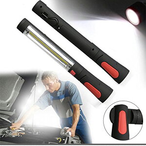 3WAY 多機能 強力 COB LED ハンディライト 懐中電灯 ワークライト 非常灯 作業灯 ランタン USB充電式 アウトドア 広角照射 マグネット搭載 フック付き通販格安セール情報 楽天 通販