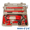 イリイ ロングラムジャッキ 4ton TR-057PP 【T057 能力 4ton ストローク 120mm ラム全長 268mm〜388mm ラム径 φ39mm...