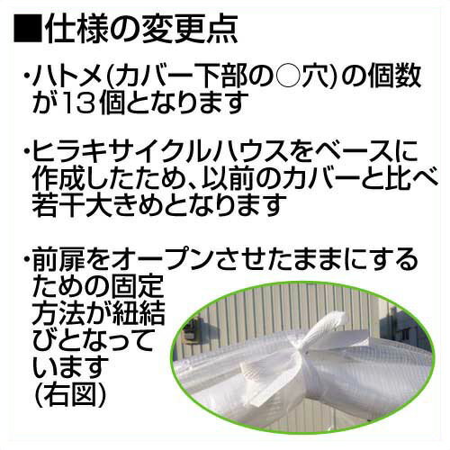 �ҥ饭 �����ǥ˥󥰥ϥ��� 2.5S����������Ʃ�����С� ��NEW�������ѡۡڲ����ڱ� �ӥˡ���ϥ��� ������ ���� �ݲ� �� ��� ���� �ӥˡ��� �ϥ��� ������ ��� ���� ������ �ӥˡ��� ����̵�� ���� ���� ��¡ۡڤ������ ��������� [CB99]