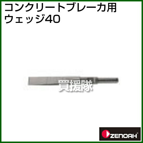 ���Υ� ���󥯥꡼�ȥ֥졼���ѥ����å�40 �ڥ��󥯥꡼�� �ꤢ�� �ɥ��Τ褦�� ���� ���� ��� ���󥫡��Ǥ��ʤ� ���ץ������ �����å��ۡڤ������ ���������[CB99]