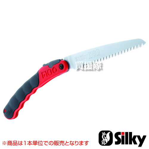 シルキー F-180 荒目180mm（のこぎり・鋸）【のこぎり 本体 ノコギリ 180 荒目 鋸 折込 折りたたみ 剪定 未来目 アサリなし 衝撃焼入 防錆めっき 日曜大工 DIY 工具 植木 庭木 枝切り 園芸 F-180 F180 切断 折り畳み】【おしゃれ おすすめ】 [CB99]