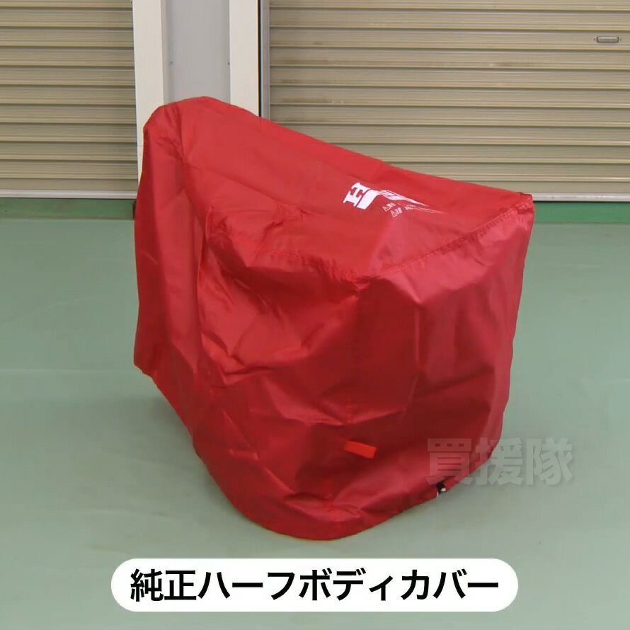 �ۥ�� ���� �̱������С� �ԥ���FV200 �ץ���FG201 ���ޤ�F220�� 11648�ڹ̱������С� ���С� �ۥ�� ��ȵ� HONDA �̱��� ���ѵ� �̤��� ������ FV200 FG201 F220 ���� �¤� ��� 11526 ���� ���ץ������ ������ �ݴ� �� Լ �򤱡ۡڤ������ ��������� [CB99]