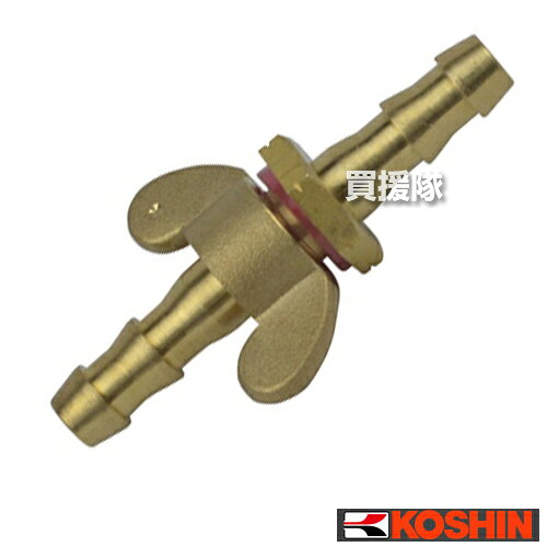 工進 φ8.5蝶金具 DP-033 【ISOねじ 農機具 ISOネジ 農業機械 噴霧器 噴霧機 動噴 ...